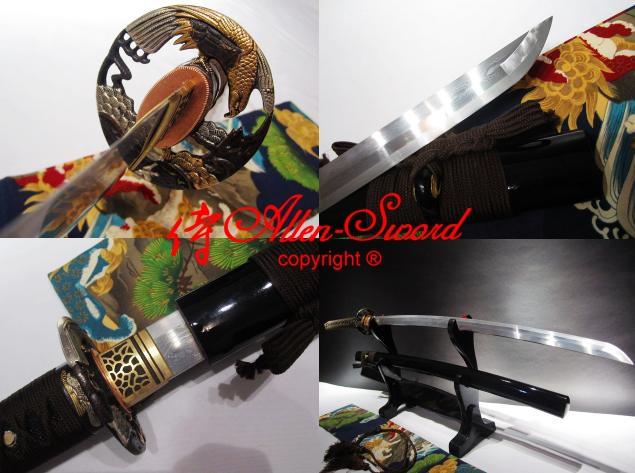 40.6 Inch Battle Ready Japanese Samurai Katana Folded Steel Blade Sword Full Tang